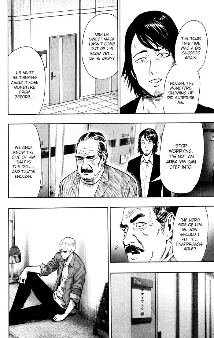 One Punch Man - Chapter 74.5 image 12
